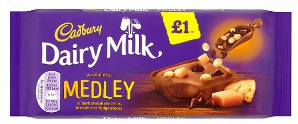 Cadbury Caramel Fudge PM£1 (18 x 93g)