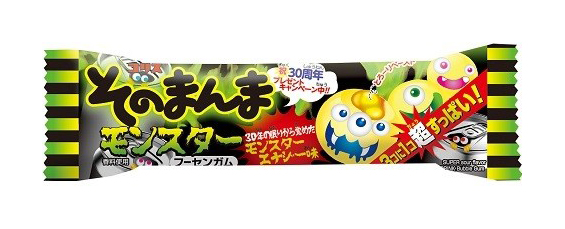 Coris Sonomanma Monster Bubble Gum (12 x 20 x 14g)