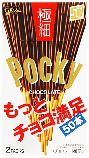 Super Thin Chocolate Pocky (Case of 10)