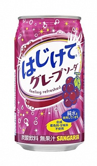 Hajikete Soda Grape (350ml)