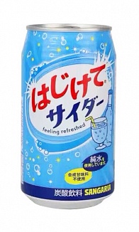 Hajikete Soda Citrus (350ml)