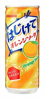 Hajikete Orange Soda (30 x 250ml)