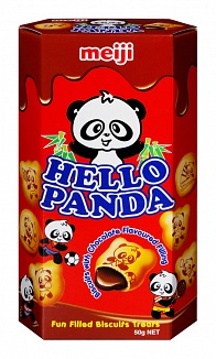 Hello Panda Chocolate (50g)