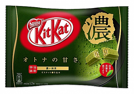 Nestle KitKat Mini Double Matcha 11 Pack (12 x 140g)
