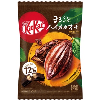 Nestle KitKat Mini High Cacao 11 Pack (12 x 132g)