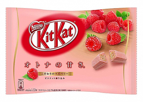 Kit Kat Mini Raspberry 12 Pack (135g)