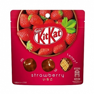 Kit Kat Strawberry Bites