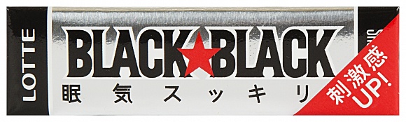Lotte Black Black Gum (9 sticks)