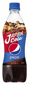 Pepsi Japan Cola (24 x 490ml)