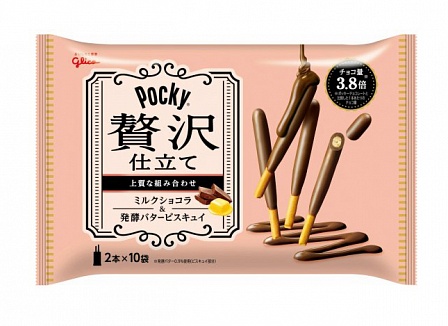 Pocky Zeitaku Jitate Milk Chocolate (14 x 120g)