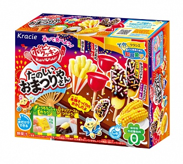 Popin' Cookin' DIY Matsuri Food Making Kit (5 x 24g)