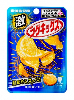 Shigekix Super Sour Lemon Gummies